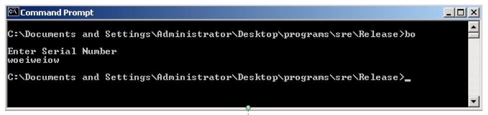 A serial number request from DOS prompt