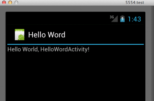 AVD Screenshot of Hello Word (sic)
